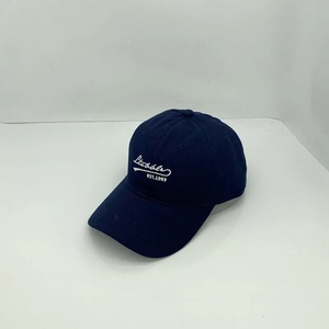 New Unisex Adjustable Letter 5-Panel <b>Waterproof</b> Corduroy Formal Sporty Custom Embroidery Fruit Logo Baseball <b>Hat</b> - Product Image 3