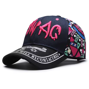 Gorras de Béisbol Bordadas para Hombre y Mujer con Letras Impresas y Protección Solar Casual para Exteriores - Product Image 6