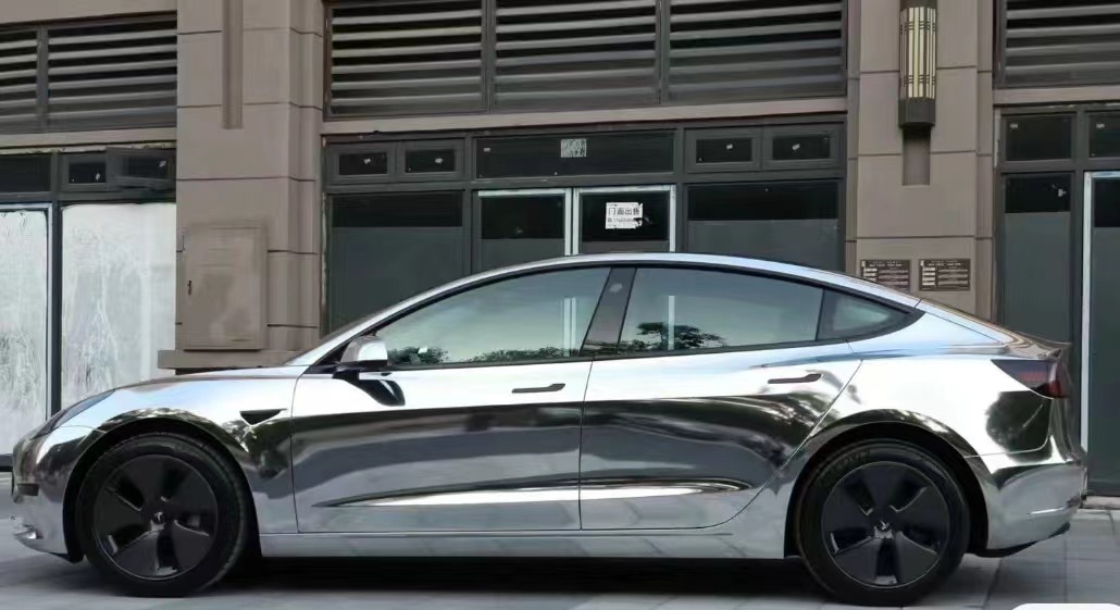 Mirror Chrome Silver