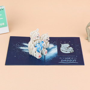 All'ingrosso festa del <span class=keywords><strong>papà</strong></span> 3D Popup biglietti d'auguri orso abbraccio <span class=keywords><strong>amore</strong></span> del padre di compleanno benedizione Greetig carte <span class=keywords><strong>per</strong></span> <span class=keywords><strong>papà</strong></span> - Product Image 3