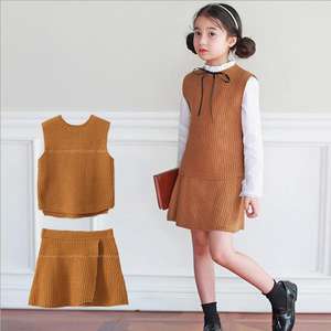 Traje Punjabi de Diseño Exclusivo para Bebés, Ropa Interior de Algodón - Product Image 1