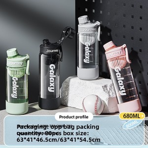 Botella Deportiva Minimalista, Taza para Auto, Taza para Fitness, Irrompible, a Prueba de Fugas, <span class=keywords><strong>con</strong></span> Tapa Giratoria para Beber Directamente, Infusor de Té, Portátil - Product Image 3