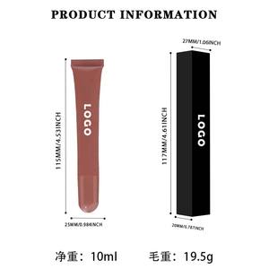 Brillo Labial Vegano con Logotipo Personalizado, Etiqueta Privada, Mineral, Líquido, Impermeable, Hidratante de Larga Duración - Product Image 2