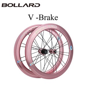 Bicicleta Plegable BMX de <span class=keywords><strong>20</strong></span> Pulgadas con Frenos V-brake, Buje de Liberación Rápida, 20H de Radios, Llanta de 40mm de Profundidad, Aleación de Aluminio Ligera - Product Image 5