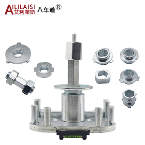 Hella5 Q5 máy chiếu ống kính định vị khoan Mới Ngang ổn định ống kính phía trước khuôn thủng điện áp 6V - Product Image 1