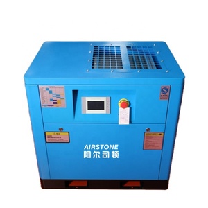 Factory Price 7.5kw 10hp Air Compressors Silent Air-compressor With CE 7.5kw <b>Screw</b> 7.5kw <b>Screw</b> Air Compressor - Product Image 3