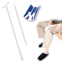 Kit 3-en-1 : Chausse-pied et bâton de toilette avec gratte-dos amovible pour personnes âgées