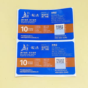 Promotionele interactieve, fraudebestendige krasloten met beveiligingslaag en QR-code voor loterijen - Product Image 2