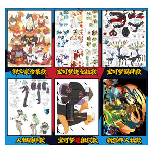 Caja Sorpresa JPS <span class=keywords><strong>Carta</strong></span>, Nuevo Diseño, <span class=keywords><strong>Pokémon</strong></span> Raro, Parte 5, Caja <span class=keywords><strong>de</strong></span> Regalo Exquisita China para Fanáticos del Arte, Caja <span class=keywords><strong>de</strong></span> Sobres <span class=keywords><strong>de</strong></span> Cartas Coleccionables - Product Image 4