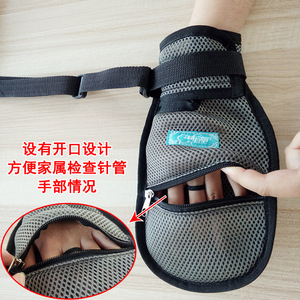 ถุงมือป้องกันการดึงแบบตาข่ายระบายอากาศขนาด SML สำหรับผู้สูงอายุใช้ในการฟื้นฟูสมรรถภาพ - Product Image 3