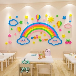 3D Acrylic rainbow White <strong>Clouds</strong> Hot air Balloon <strong>Stickers</strong> Kindergarten Girls Bedroom Kids Room Home Decoration <strong>Wall</strong> <strong>Stickers</strong> - Product Image 2