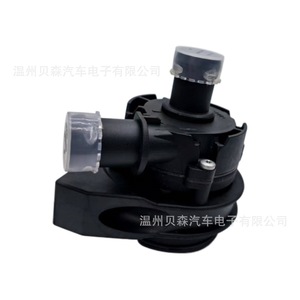 Interruptor de Presión 5G0 965 567 A, G1/2, Plástico, Aire, IP65, Modelo Estándar - Product Image 1