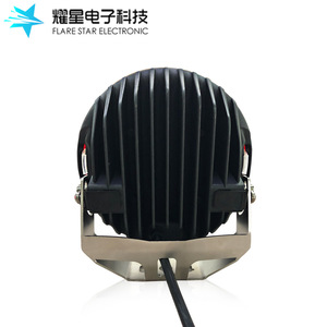 Flare Star Electronic 7 Inch Round <b>Led</b> <b>Work</b> <b>Light</b> 105w Off-Road Vehicle Roof Lamp Aluminum Alloy Body - Product Image 5