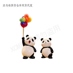 Figura Decorativa Personalizada de Panda Juguetón - Adorno con Globos de Colores Pastel, Decoración de Mesa Original, Regalo Único para Amantes de los Pandas y de los Animales - Product Image 2