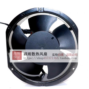Ventilador Axial Baike DBA17251B24H DC24V 1.60A 17Cm, Ventilador de Extracción para Ductos - Product Image 4