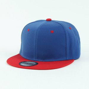 Casquette Snapback Vierge à 6 Panneaux à Visière Plate en Sergé de Polyester pour Broderie Personnalisée, Idéale pour le Hip Hop, le Streetwear et le Branding - Vente en Gros - Product Image 1