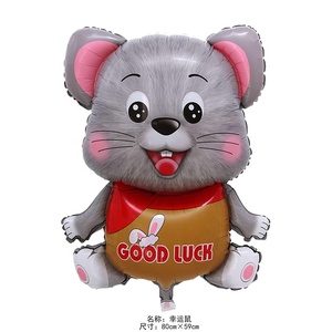<span class=keywords><strong>2020</strong></span> L'<span class=keywords><strong>année</strong></span> <span class=keywords><strong>du</strong></span> <span class=keywords><strong>Rat</strong></span> dessin animé bonne chance souris en forme de joyeux nouvel an décoration feuille d'hélium ballons - Product Image 3