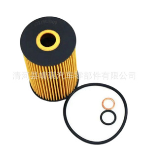 กรองน้ำมันเครื่องสำหรับซันยอง โครานโด OX1158D B-006 พร้อมปะเก็น AT เกียร์อัตโนมัติ - Product Image 4
