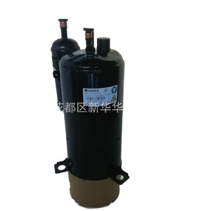 Compresseur de climatiseur Gree QXFS-F428zX450E 5Hp Inverter R32 pour remplacement et réparation - Product Image 1
