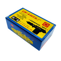Moteur de système de verrouillage centralisé universel 12V 4001 pour voiture, moteur DC 12V 2 fils 5 fils pour serrure de porte de voiture + support de montage