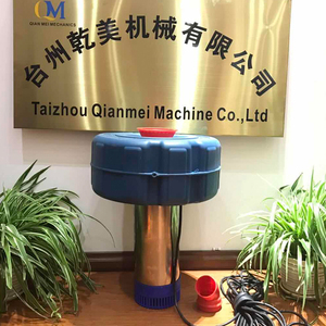 Taizhou YUNING-aireador de fuente para estanque de peces, aireador sumergible para agricultura de camarones y salpicaduras, equipo de acuicultura de la india, nuevo tipo - Product Image 2