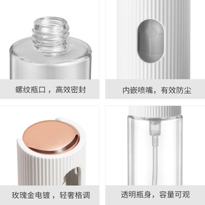 Hedou Oil Sprayer 200Ml Press Type Anti Drip Kitchen Cooking Tool - Product Image 5