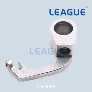 Porta-Loopers 236609A para Máquinas de Coser Pegasus FS601, FS701, FS701P - Product Image 2