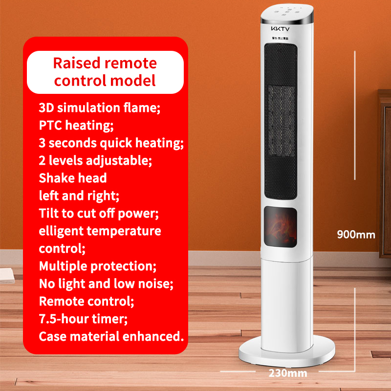 A3RH +-รีโมตคอนโทรลที่เพิ่มขึ้น + ตัวจับเวลา