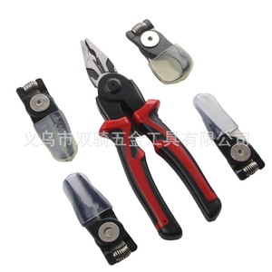 5 In 1 Interchangeable Head Combination Pliers Set Steel Wire Cutter Stripper Home Diy Tools 23x14x3cm 6 Pieces - Product Image 4
