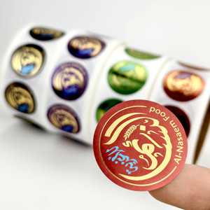 Autocollants personnalisés avec estampage à chaud en or, autocollants en papier vinyle imperméable, étiquettes adhésives rondes, impression de logo - Product Image 3