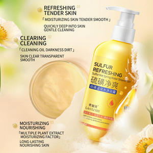 Gel de Baño LAOLISHI de Aguas Termales de Azufre, Ecológico, Antiácaros, Tratamiento para el Acné, Blanqueador, Limpieza Profunda, Hidratante - Product Image 2