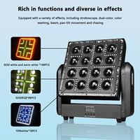 16X10W Faisceau 96pcs LED RGB Perles + COB Froid Strobe Matrix Light avec Wash Moving Head Effect Stage Light pour DJ Disco Party Club
