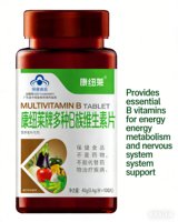 Tablet Melatonin Kelas Profesional |   Dukungan Tidur Optimal & Pengelolaan Jet Lag |   Regulasi Jam Tubuh Alami