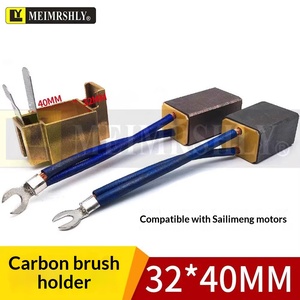 แปรงถ่านลูกบอลมอเตอร์สำหรับ MG50แรงดันสูงขนาด32*40*50แปรงสำหรับโรงสีแนวตั้งขนาด32*40*50 - Product Image 4