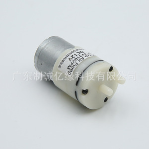 Mini pompe à air Zhicheng Yiyuan ZCYY310VPM DC12V, pompe à diaphragme pour cafetières et chauffe-eau - Product Image 3