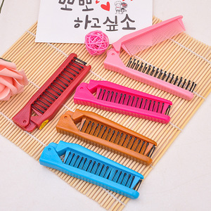 Peigne pliant, petit peigne à cheveux portable de voyage pour enfants, filles, bébés, en résine plastique, à dents fines, pour tressage - Product Image 1