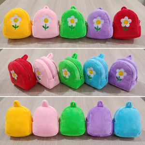 En gros, Mini sac à dos en peluche brodé de fleurs, porte-clés, jolie pochette à monnaie douce motif marguerite, petit sac de rangement pour écouteurs, cadeaux pour filles - Product Image 2