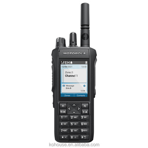 Radio VHF para Walkie-Talkies R7 R5 R2 DP4801e DP4601e DP4800e DP4600e DP4401e DP2400e SLR8000 SLR5500 - Product Image 3