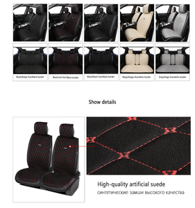 Thiết kế sang trọng off-road trở lại hỗ trợ xe bao gồm chỗ ngồi với da phổ quát - Product Image 6