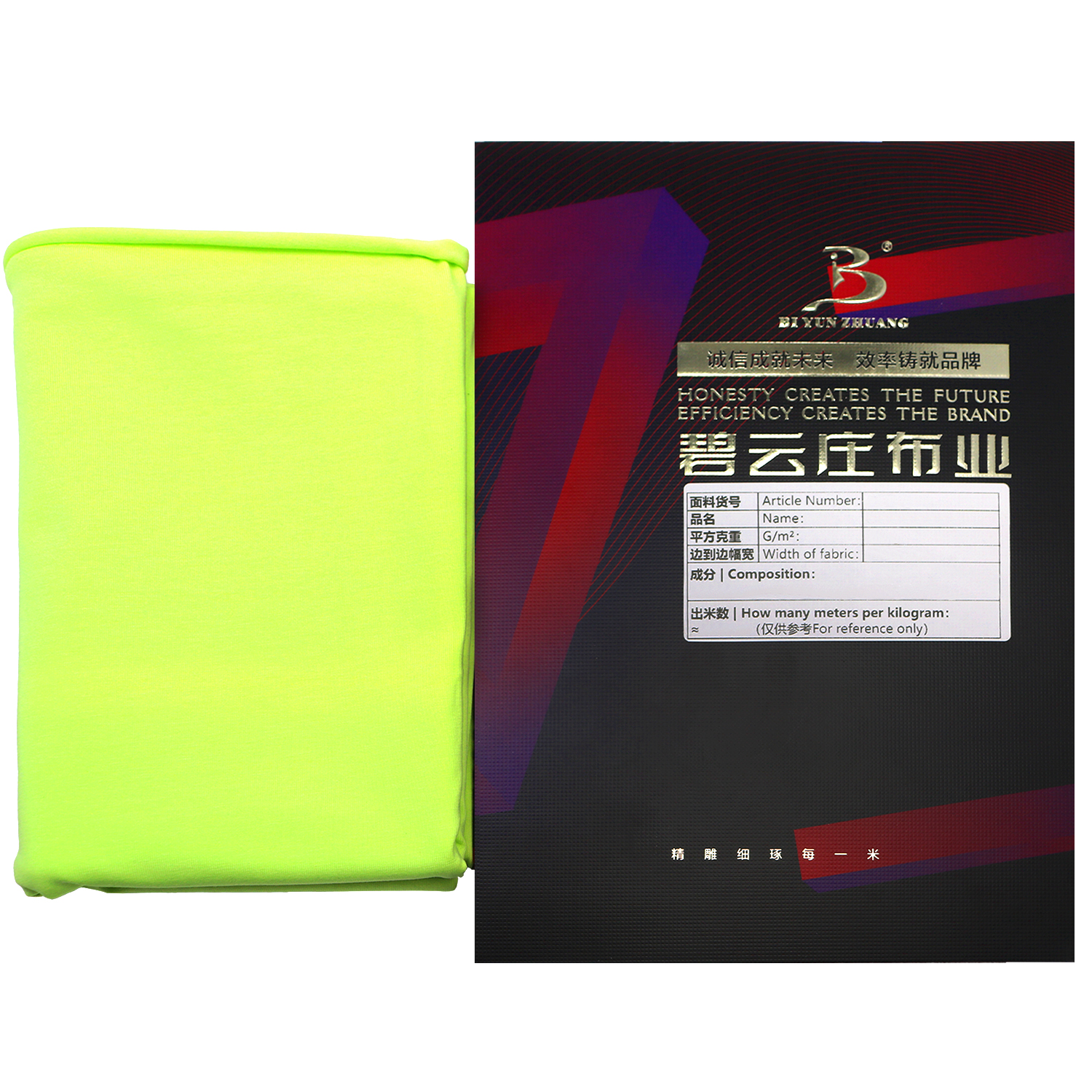 Carte de couleur gratuite et échantillon A4-size