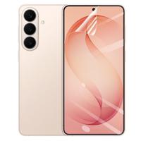 Pour S26/S25 – Film de protection d'écran de téléphone portable ultra-fin 2.5D en EPU TPU, transparent, anti-rayures, anti-traces de doigts et confidentialité renforcée