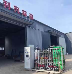 جهاز تحلية المياه المالحة 220 فولت/380 فولت قابل للتخصيص، معدات التحلية الكهربائية بالغشاء صنع في الصين - Product Image 2