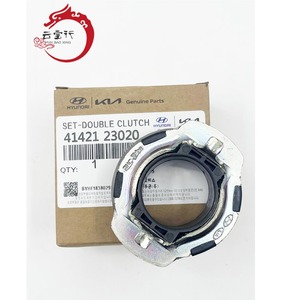 Rodamiento de Desembrague Original 41421-23020 para Hyundai Kia IX35 4142123020 - Product Image 6