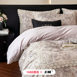 100% Cotton Floral Lace <b>Bedding</b> <b>Set</b> 4-Piece Autumn Winter Duvet Cover Sheet <b>Set</b> - Product Image 4