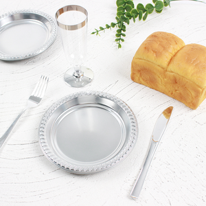 7'' 9'' 10.25'' Round Salad Dessert <b>Dinner</b> Charger <b>Plates</b> <b>Plastic</b> Serving Tray Red Gold Silver PS <b>Plastic</b> <b>Plates</b> for Table - Product Image 5