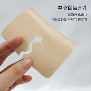 Pansement en mousse spécifique pour trachéotomie, dispositif de fixation de cathéter externe, tampon en éponge, fournitures de pansement pour trachéotomie en gros - Product Image 3