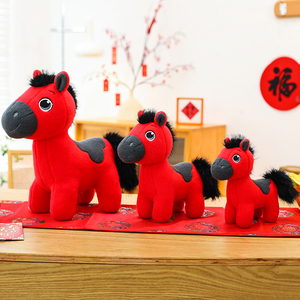 Oreiller en peluche en forme de petit cheval, <span class=keywords><strong>trois</strong></span> couleurs, adorable petit cheval en peluche, décoration de cadeau de fête - Product Image 4