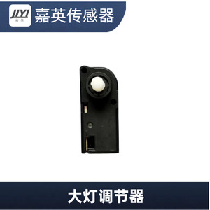 Ajustador de Faros Delanteros para Automóvil JYI 93178195, Elevadores de Luz para Ajuste de Iluminación del Vehículo - Product Image 4