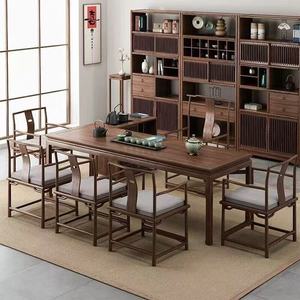Nuevo Juego de Mesa de Té Estilo Chino con Patas de Herradura, Muebles de Té Kung Fu de Madera de Olmo Sólido para Sala de Estar, Hotel u Oficina - Product Image 1
