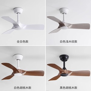 <b>Ceiling</b> <b>Fan</b> With DC Motor <b>Remote</b> <b>Control</b> Quiet Design For Bedroom Study - Product Image 4